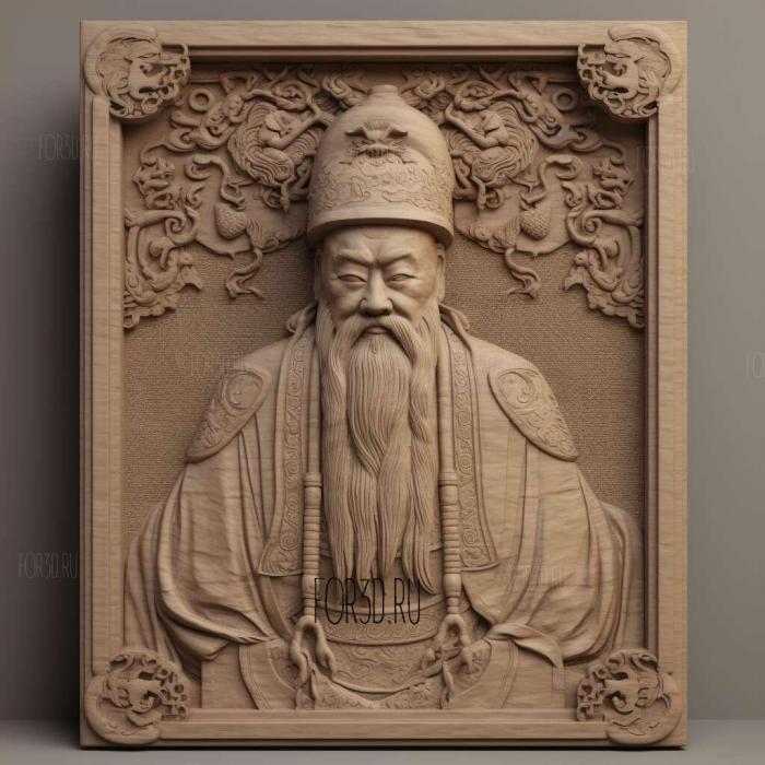Qin Shi Huang 4